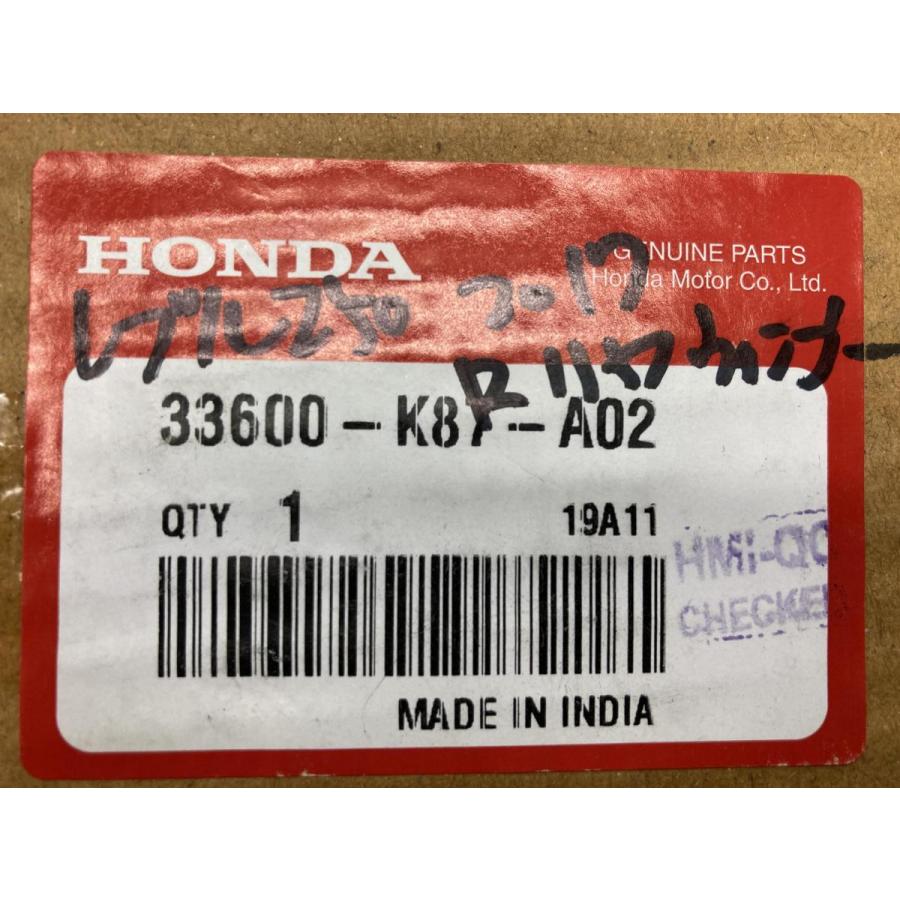 ホンダ（HONDA） レブル250 リアウインカー 右 在庫有 即納 純正 新品