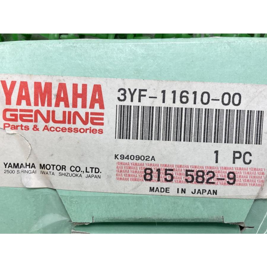 ヤマハ発動機 SZR660 ピストンリング 在庫有 即納 ヤマハ 純正 新品
