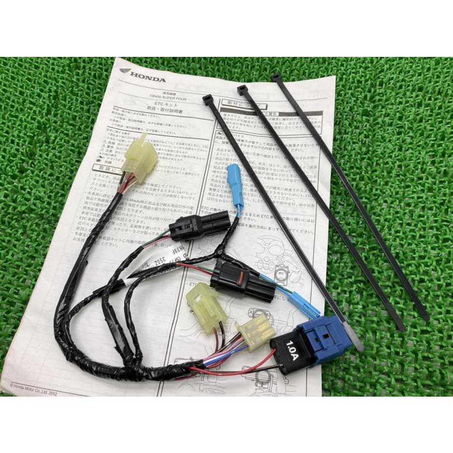 HONDA cb400sf nc39 ETC、付属品多数 ホンダ（HONDA） CB400SF ETC車載器取付アタッチメント 在庫有 即納