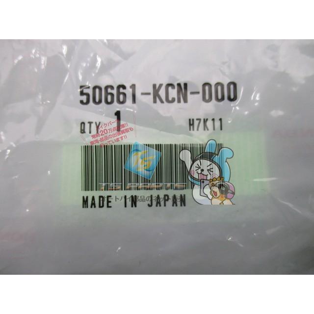 ホンダ（HONDA） FTR223 250 ステップラバー 在庫有 即納 純正 新品