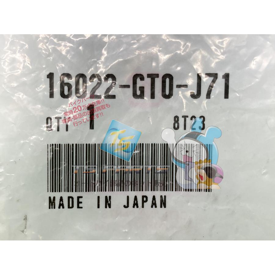 スーパーカブ90 スロットルバルブ 在庫有 即納 ホンダ 純正 新品 バイク 部品 廃盤 在庫有り 即納可 車検 Genuine 79 ホンダ（HONDA） スーパーカブ90 スロットルバルブ 在庫有 即納 純正