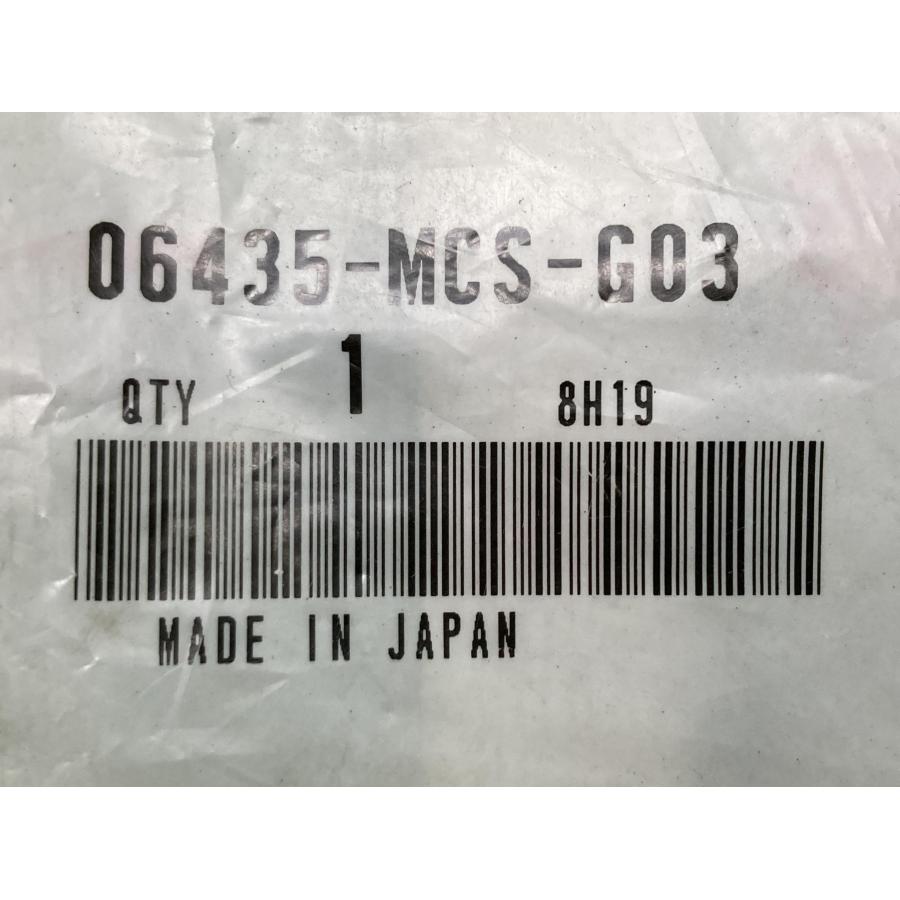 ホンダ（HONDA） ST1300パンヨーロピアン リアブレーキパッド 在庫有