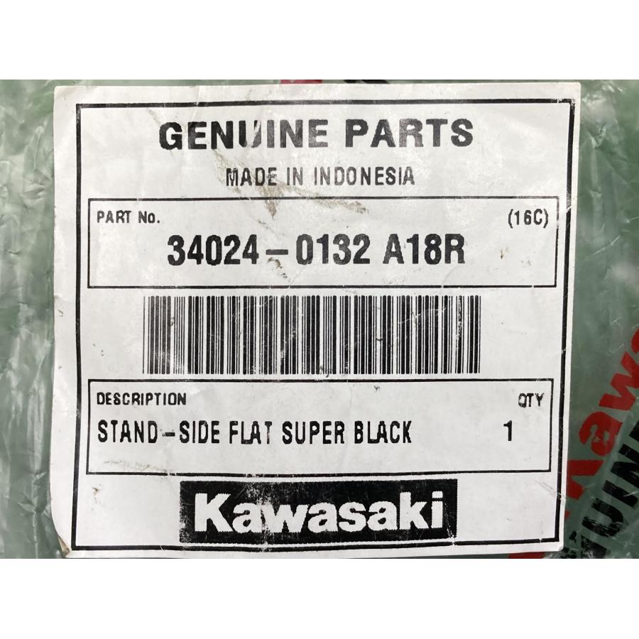 スズキ（SUZUKI） サイドスタンド 在庫有 即納 純正 新品 バイク 部品