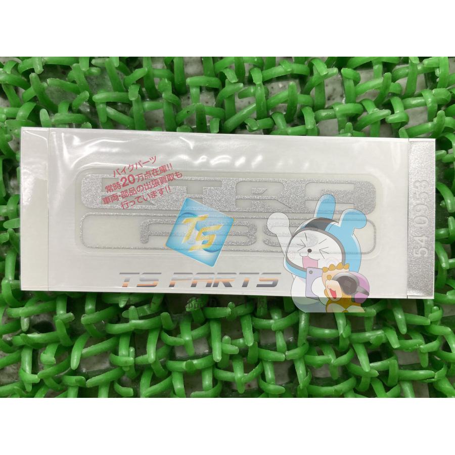 NinjaZX-14R フロントフェンダーデカール 在庫有 即納 カワサキ 純正