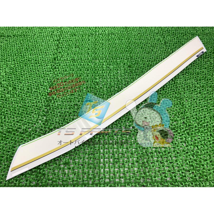 カワサキ（Kawasaki） ZRX1200DAEG タンクデカール 右 在庫有 即納