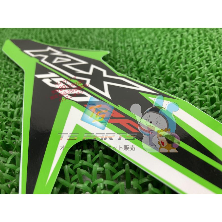 KLX150 サイドカウルデカール 左 在庫有 即納 カワサキ 純正 新品 バイク 部品 廃盤 在庫有り 即納可 車検 Genuine 80 カワサキ（Kawasaki） KLX150 サイドカウルデカール 左 在庫有 即納