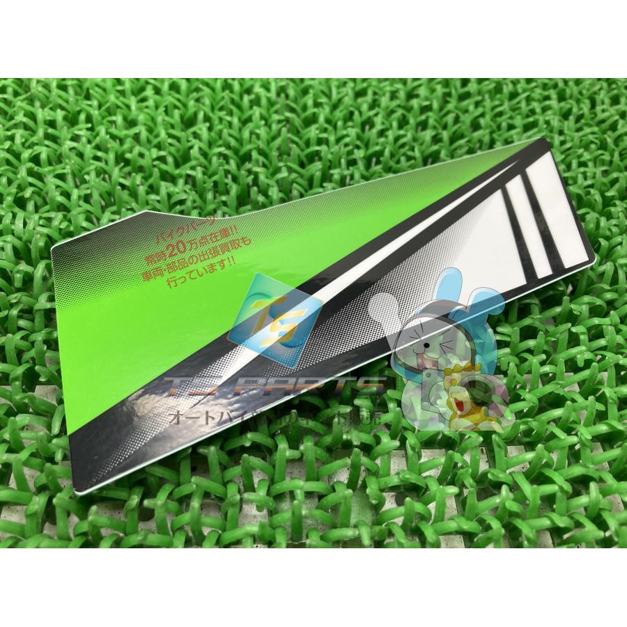 カワサキ（Kawasaki） KLX150 ライトカウルデカール 左 在庫有 即納