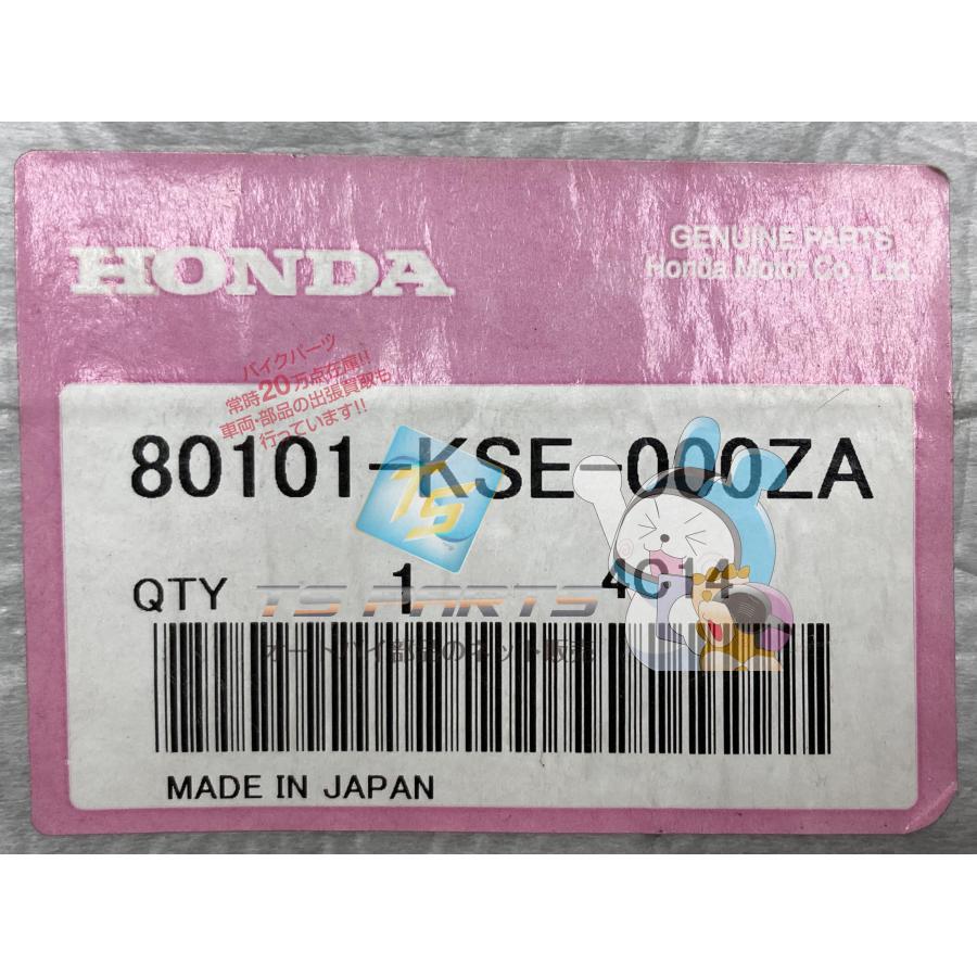 ホンダ（HONDA） CRF150R リアフェンダー 在庫有 即納 純正 新品