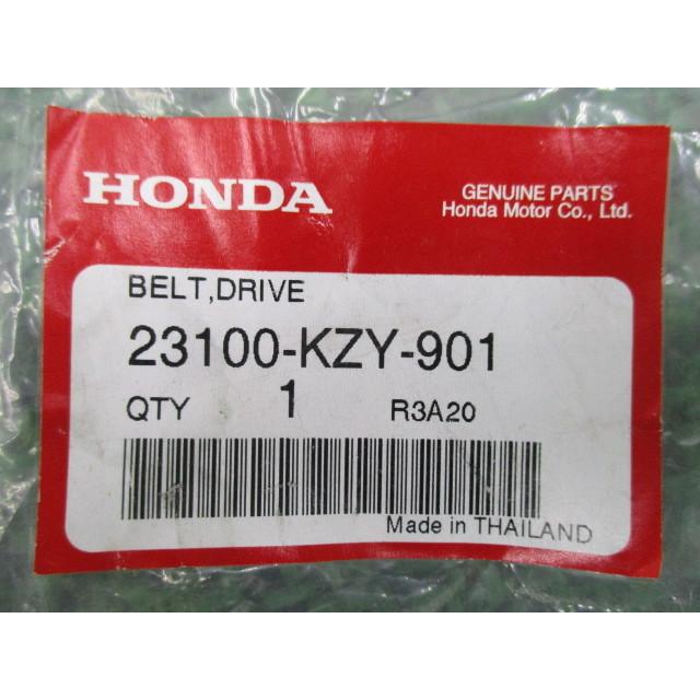 ホンダ（HONDA） PCX150 ドライブベルト 在庫有 即納 純正 新品 バイク