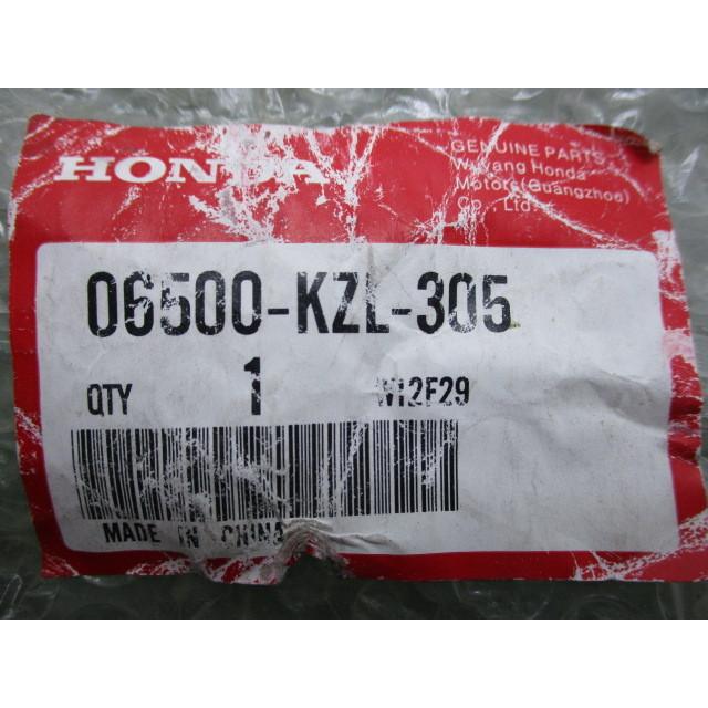 ホンダ（HONDA） ディオ110 センタースタンド 在庫有 即納 純正 新品