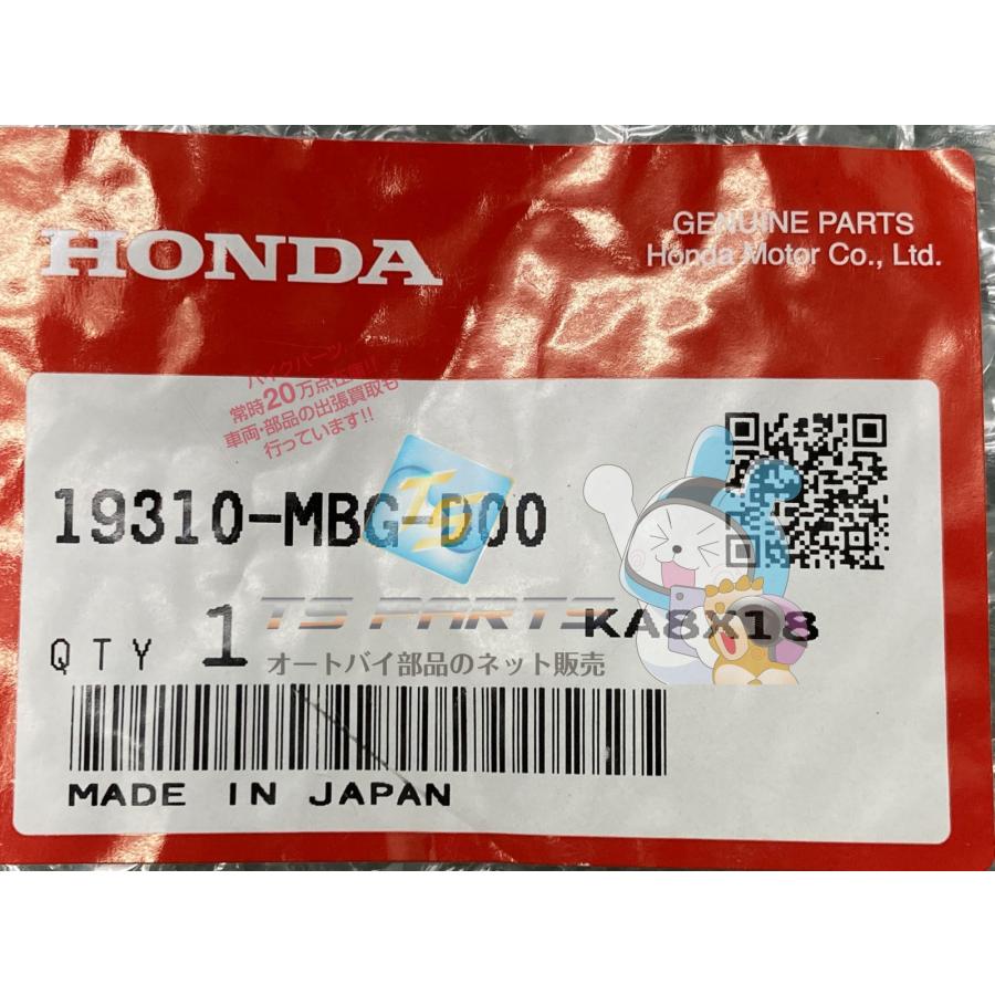 ホンダ（HONDA） VFR800FI サーモスタットケース 在庫有 即納 純正