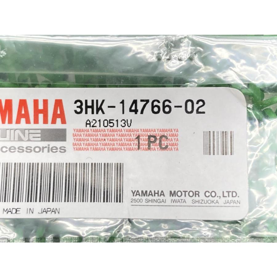 ヤマハ発動機 ジョグ プロテクターワッシャー 在庫有 即納 ヤマハ 純正