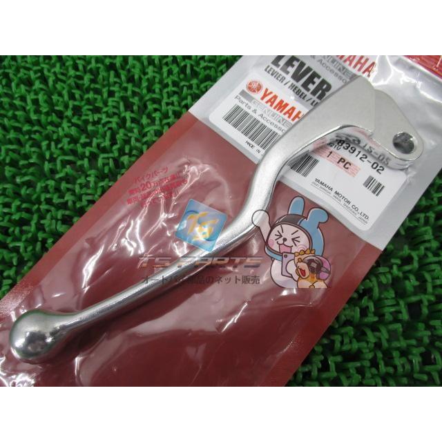 ヤマハトリッカー ブレーキ、クラッチレバー(バイク用 ハンドル)の商品一覧|バイク | 車、バイク、自転車 通販 - Yahoo!ショッピング ヤマハトリッカー ブレーキ、クラッチレバー(バイク用 ハンドル)の商品一覧|バイク | 車、バイク、自転車 通販 - Yahoo!ショッピング
