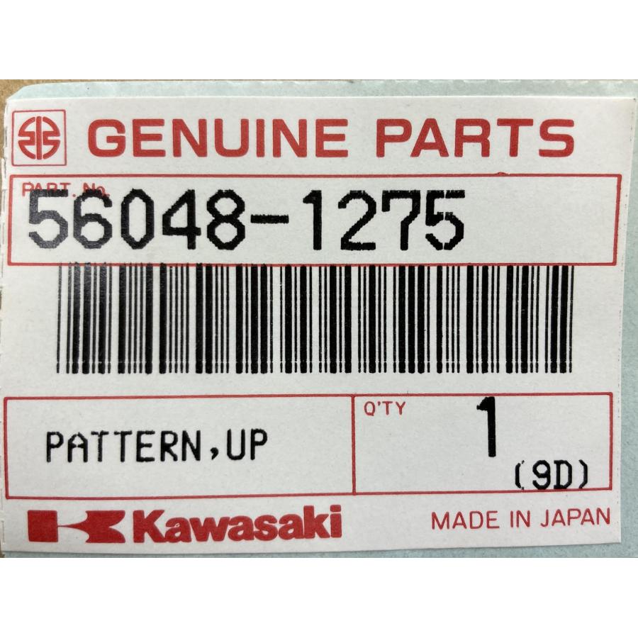 GPX750R アッパーカウルデカール 左 在庫有 即納 カワサキ 純正 新品 バイク 部品 廃盤 在庫有り 即納可 車検 Genuine 30 カワサキ（Kawasaki） GPX750R アッパーカウルデカール 左 在庫有 即納