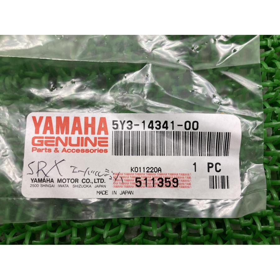 ヤマハ発動機 SRX600 メインノズル 在庫有 即納 ヤマハ 純正 新品