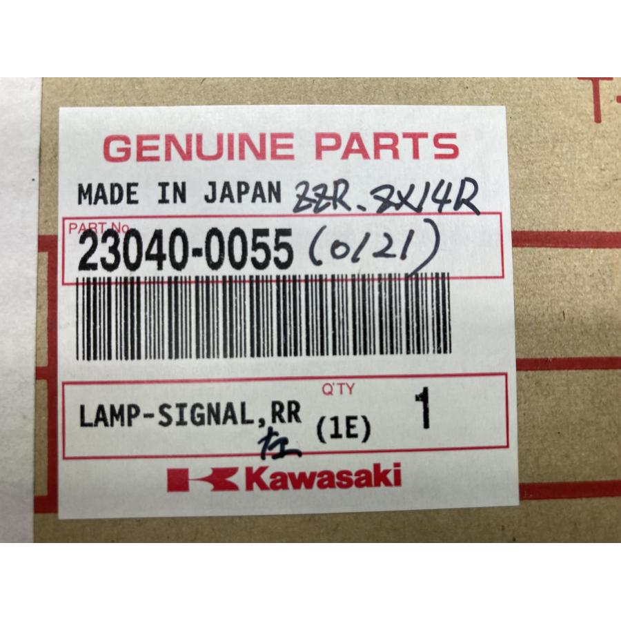 カワサキ（Kawasaki） NinjaZX-10R リアウインカー 左 在庫有 即納