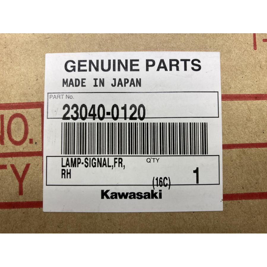 カワサキ（Kawasaki） NinjaZX-10R フロントウインカー 右 在庫有 即納