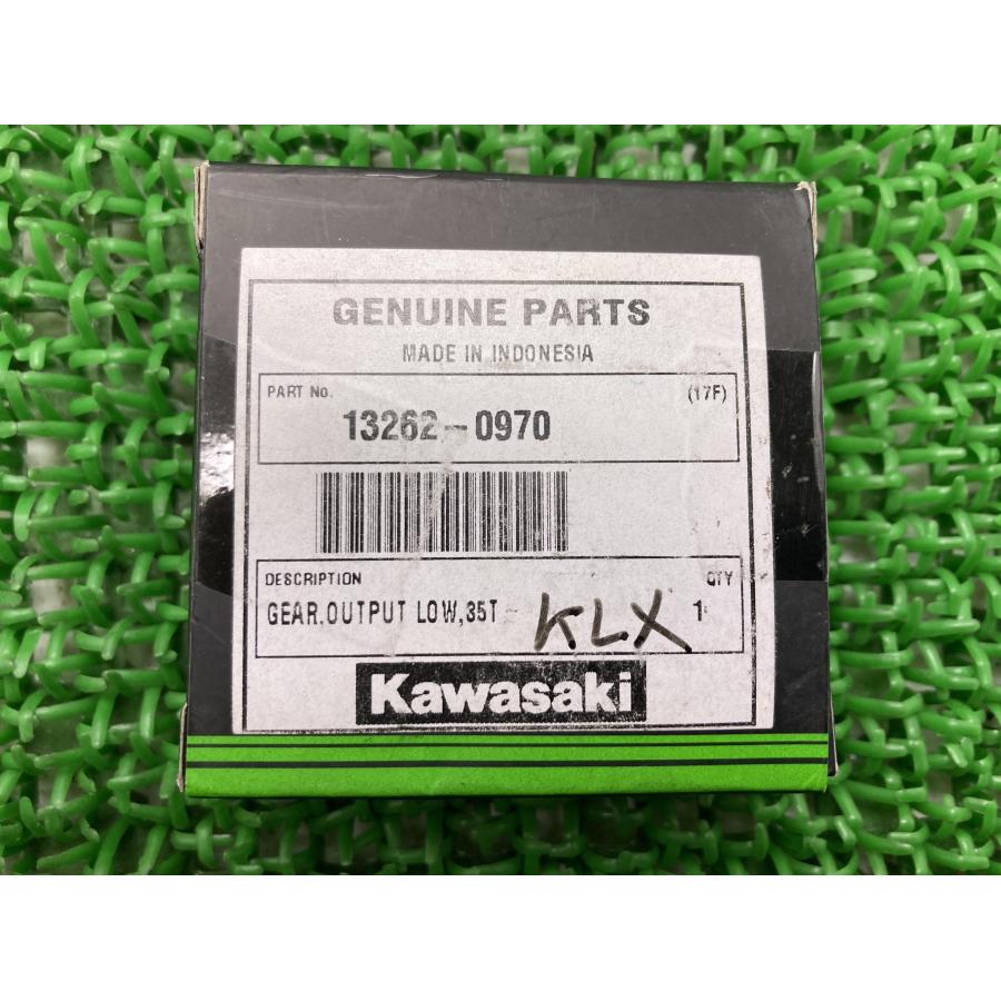 カワサキ（Kawasaki） Dトラッカー150 アウトプットローギア 在庫有