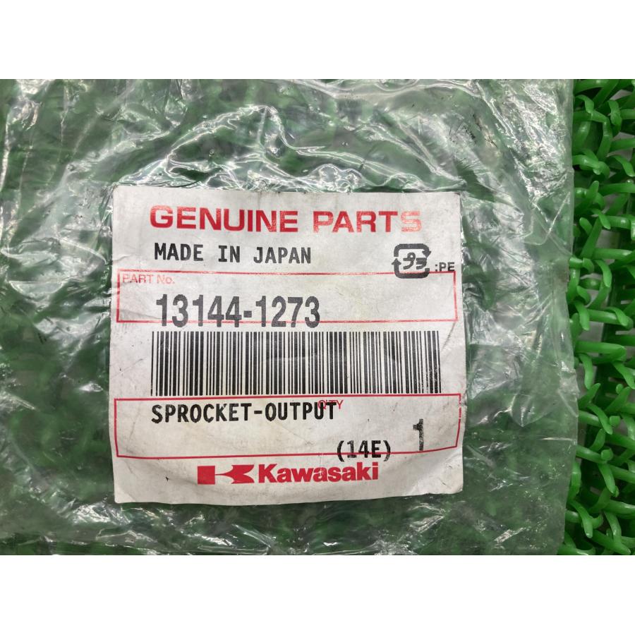 カワサキ（Kawasaki） KLE500 アウトプットスプロケット 在庫有 即納