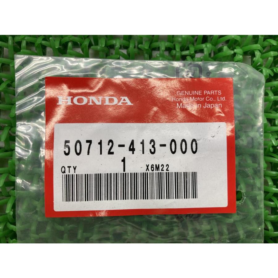 としページ ホンダ（HONDA） CB750FOUR ピリオンステップワッシャー 在庫有 即納