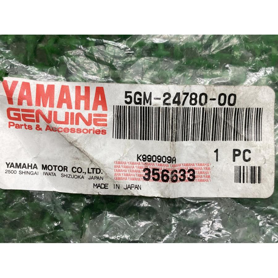 マジェスティ250 シートロック 在庫有 即納 ヤマハ 純正 新品 バイク 部品 在庫有り 即納可 5GM-24780-01 車検 Genuine T-MAX 26 ヤマハ発動機 マジェスティ250 シートロック 在庫有 即納 ヤマハ 純正