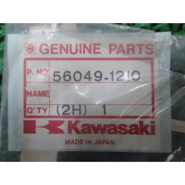 カワサキ（Kawasaki） ZXR250 サイドカウルデカール 左 在庫有 即納