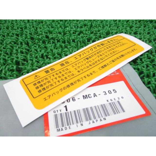 ホンダ（HONDA） コーションラベル 在庫有 即納 純正 新品 バイク 部品