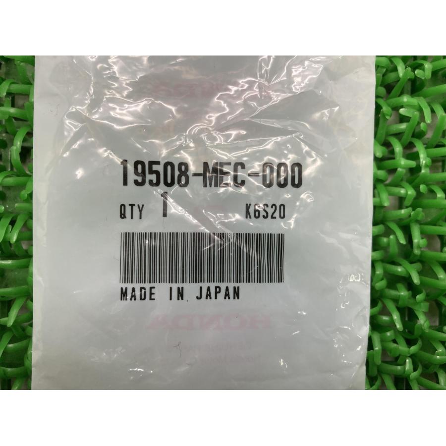 ゆう様 ホンダ（HONDA） ワルキューレルーン ジョイントホース 在庫有 即納