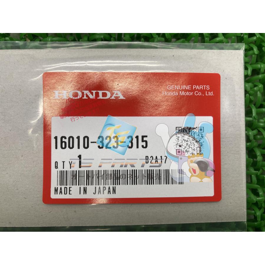 ホンダ（HONDA） ドリームCB550FOUR ガスケットセット 在庫有 即納