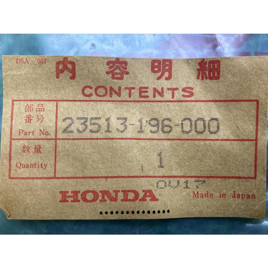 取引 ホンダ（HONDA） ジャイロX ディファレンシャルクラッチプレート 在庫