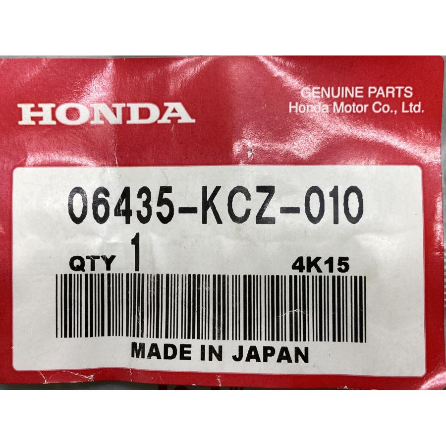ホンダ（HONDA） XR250R リアブレーキパッド 在庫有 即納 純正 新品