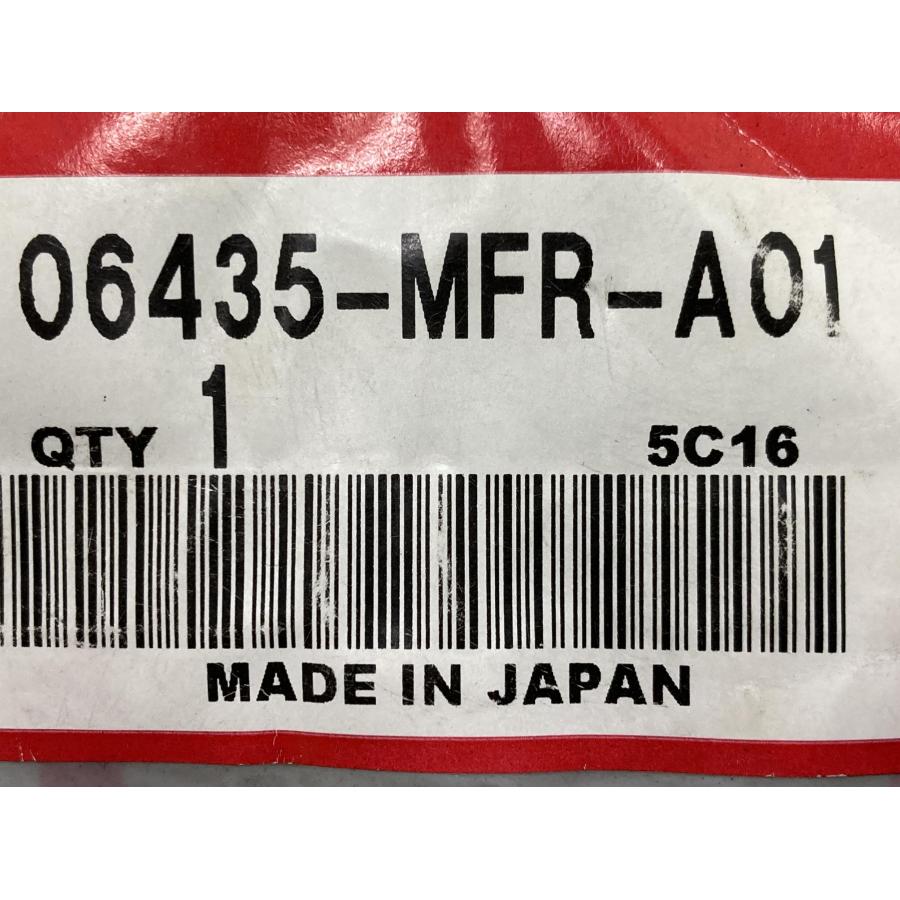 ホンダ（HONDA） VT1300C リアブレーキパッド 在庫有 即納 純正 新品