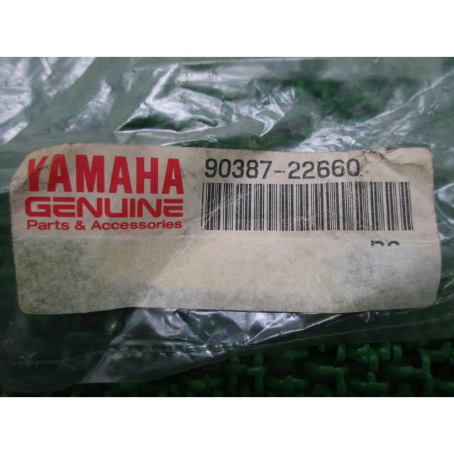 ヤマハ発動機 セロー225 ハンドルスイッチカラー ヤマハ 純正 新品