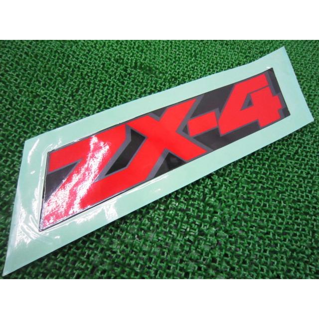 カワサキ（Kawasaki） ZX-4 アンダーカウルデカール 在庫有 即納 純正
