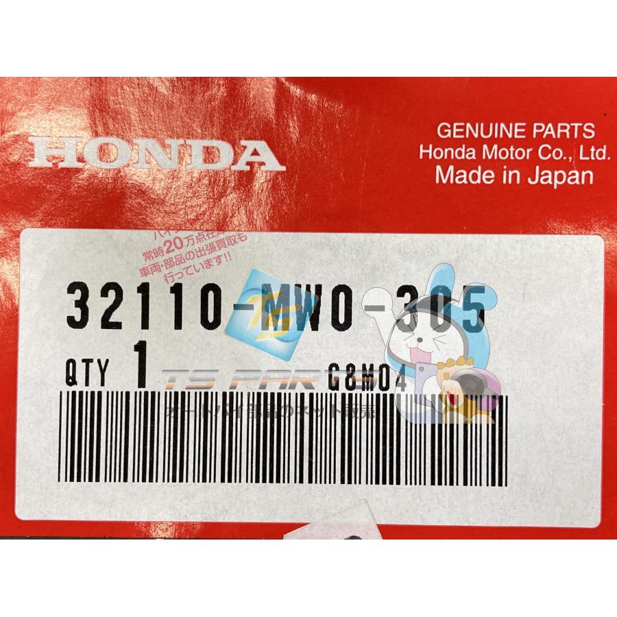ホンダ（HONDA） ハーネスリペアキット 在庫有 即納 純正 新品 バイク