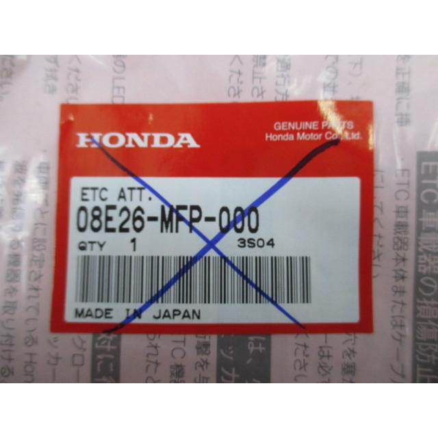 CB1300SF ETCアタッチメント 在庫有 即納 ホンダ 純正 新品 バイク 部品 在庫有り 即納可 SC54 車検 Genuine 12 ホンダ（HONDA） CB1300SF ETCアタッチメント 在庫有 即納 純正 新品