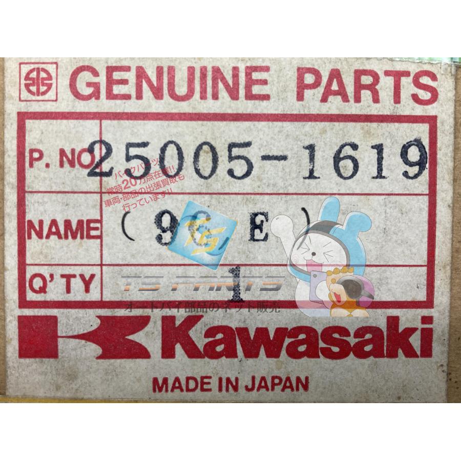バルカン400クラシック スピードメーター 在庫有 即納 カワサキ 純正 新品 バイク 部品 廃盤 在庫有り 即納可 車検 Genuine 88_2