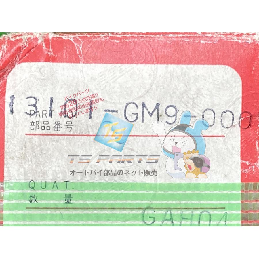 リード50 ピストン AF08 AF10 在庫有 即納 ホンダ 純正 新品 バイク 部品 在庫有り 即納可 車検 Genuine 93 ホンダ（HONDA） リード50 ピストン AF08 AF10 在庫有 即納 純正 新品