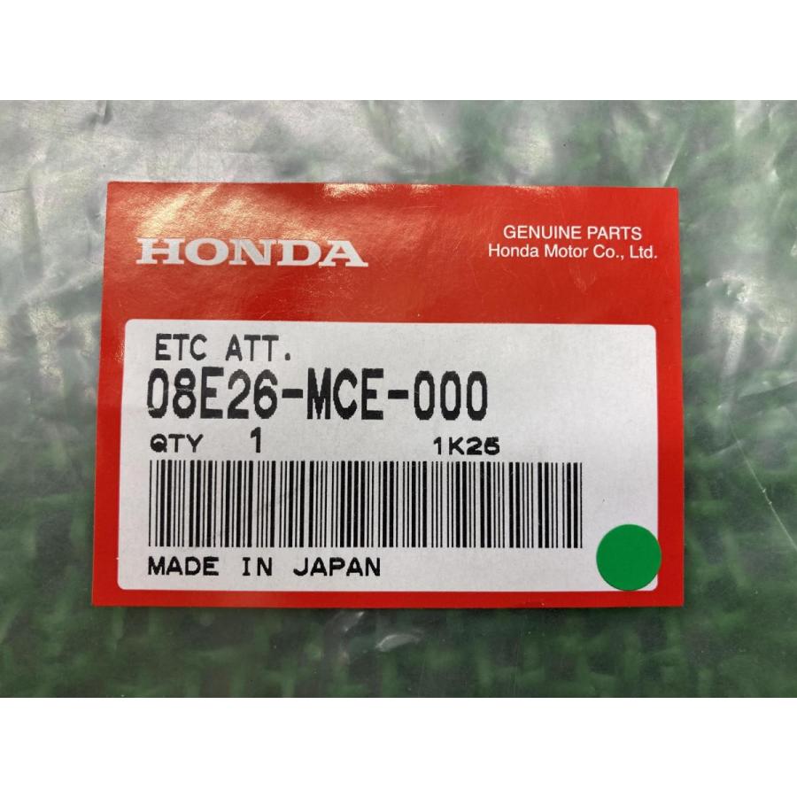 ホンダ（HONDA） 二輪車用ETCアタッチメント 在庫有 即納 純正 新品