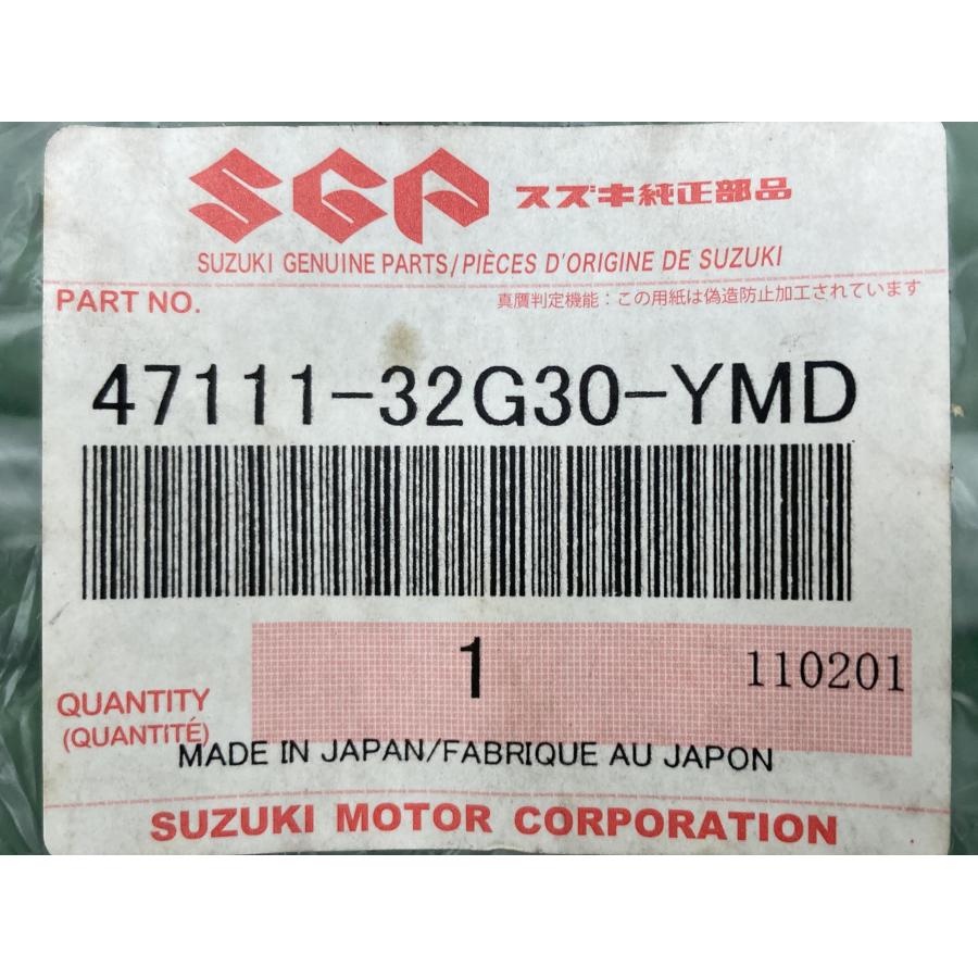 スズキ（SUZUKI） レッツ4 シートカウル 在庫有 即納 純正 新品 バイク