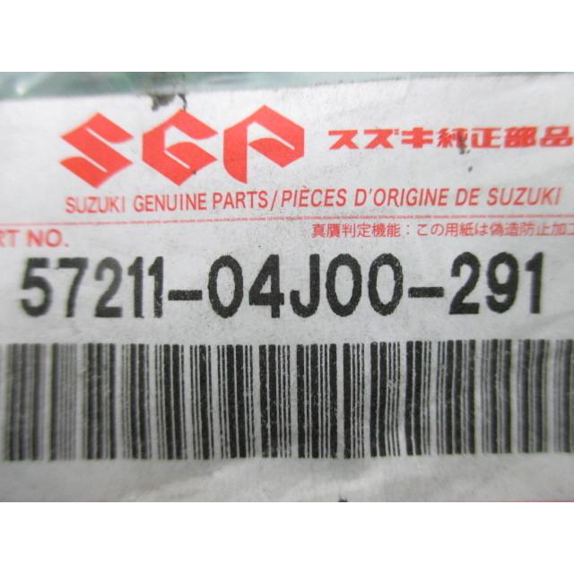 56321 04J00 291 – 56321 04J02 291 カバー – XNOX