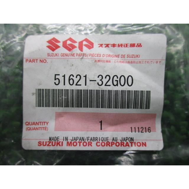 スズキ（SUZUKI） アドレスV50 ステアリングレース 在庫有 即納 純正