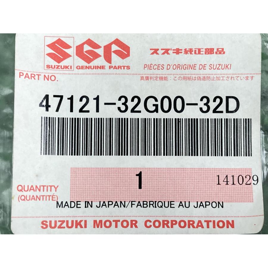 レッツ4 シートカウル 在庫有 即納 スズキ 純正 新品 バイク 部品 在庫有り 即納可 フロントフレームカバー 車検 Genuine 40 スズキ（SUZUKI） レッツ4 シートカウル 在庫有 即納 純正 新品 バイク