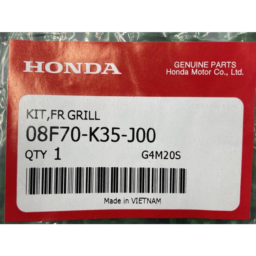 ホンダ（HONDA） PCX125 150 フロントグリルカバー 黒 JF56 KF18 在庫