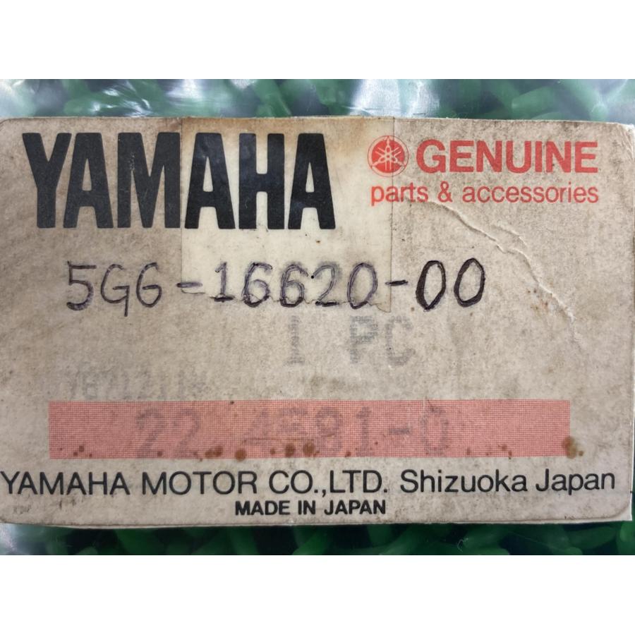 ヤマハ発動機 RIVA50 クラッチキャリア 在庫有 即納 ヤマハ 純正 新品