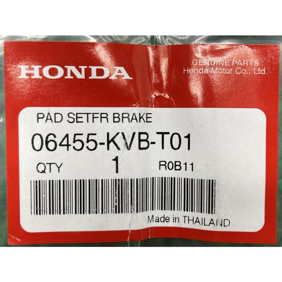 ホンダ（HONDA） ダンク50 フロントブレーキパッド 在庫有 即納 純正
