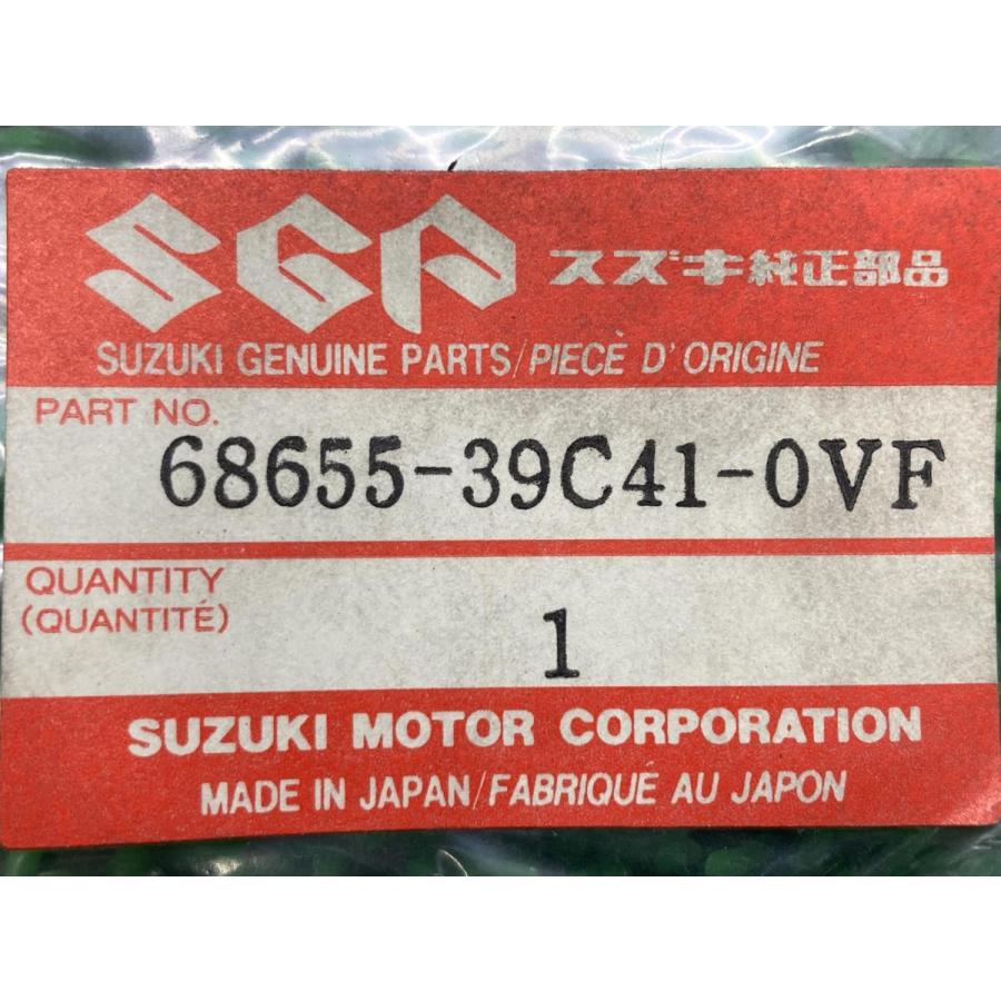スズキ（SUZUKI） セピアZZ フロントカウルデカール 在庫有 即納 純正