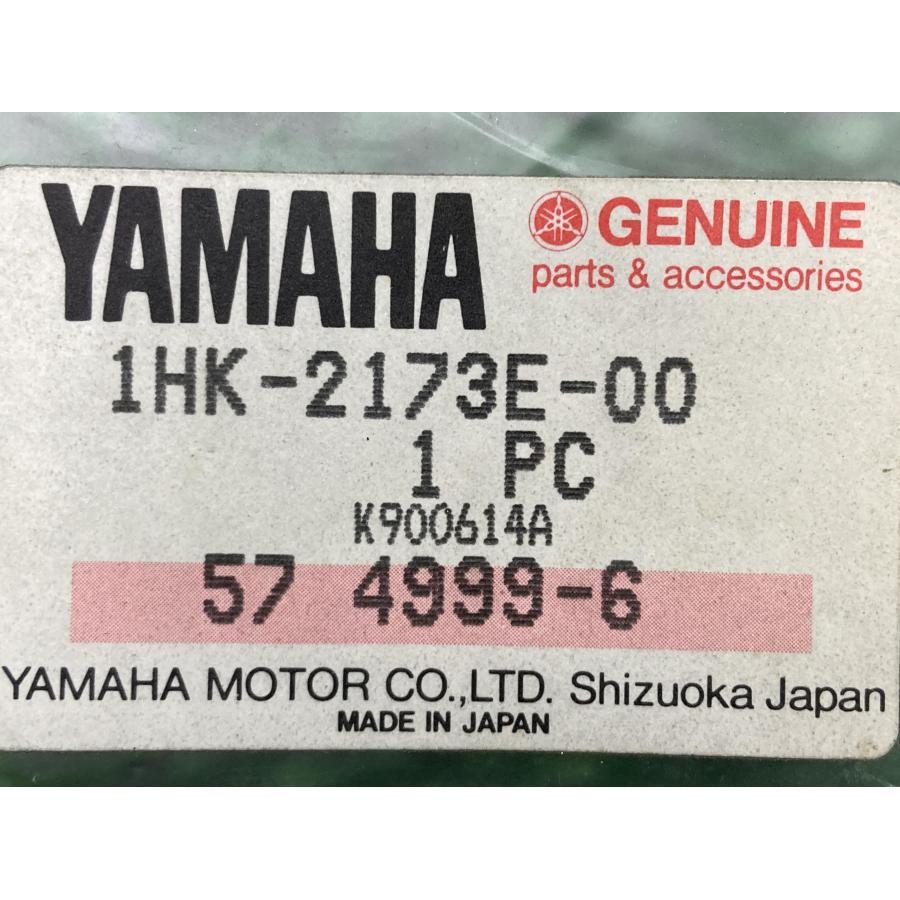 TZR50 サイドカバーデカール 左 在庫有 即納 ヤマハ 純正 新品 バイク 部品 廃盤 在庫有り 即納可 車検 Genuine 57 ヤマハ発動機 RZ50 サイドカバーデカール 左 在庫有 即納 ヤマハ 純正