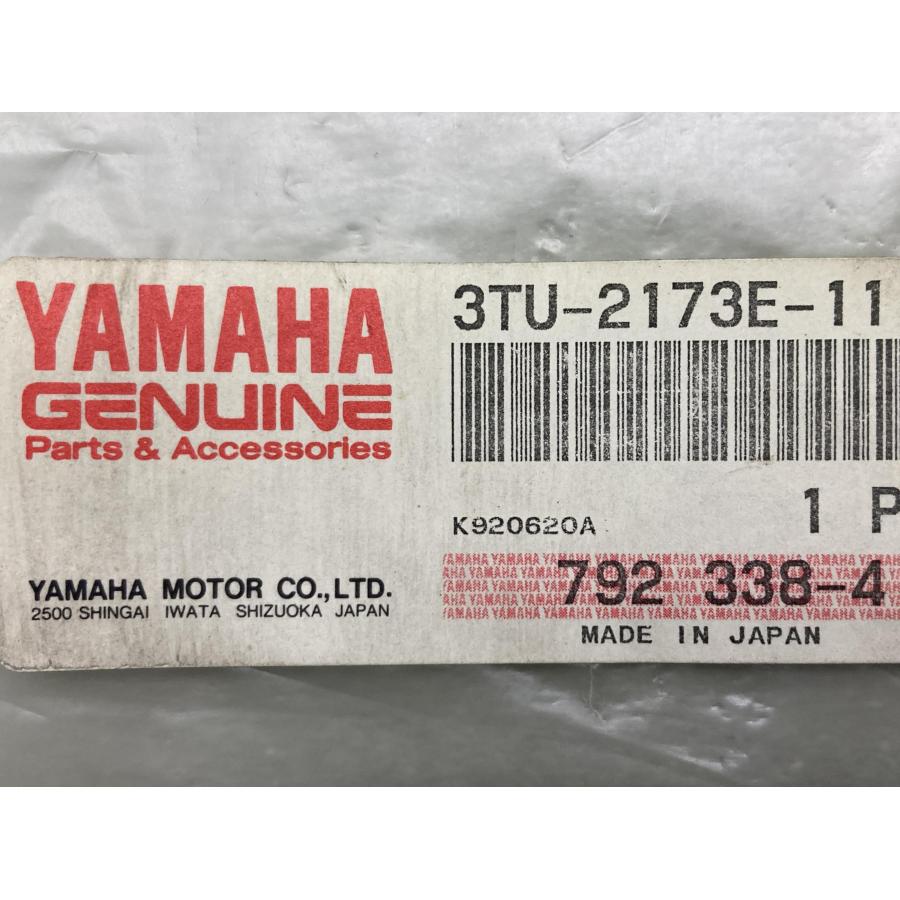 ヤマハ発動機 TZR50 サイドカバーデカール 左 在庫有 即納 ヤマハ 純正