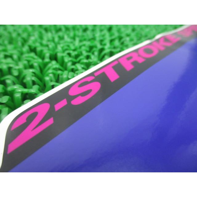 ヤマハ発動機 TZR50 サイドカウルデカール 左 在庫有 即納 ヤマハ 純正